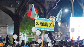 黃帝穎律師指出，柯文哲農地不法獲利134萬應追繳，不是捐款私了。（圖／翻攝自柯文哲臉書）