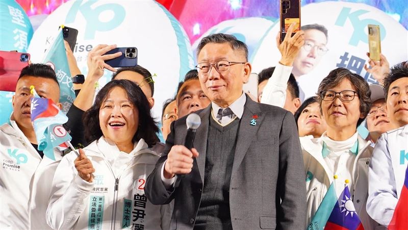 得不到認同！柯文哲寫公開信喊話同梯們