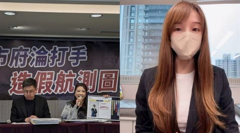 民進黨轟新北「造假航測圖」　市府反擊了