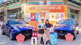 福袋,龍年,小七(7-ELEVEN 提供)