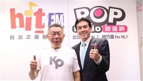 黃暐瀚補充，為了台灣的未來，必須當柯黑，阿北下去！（圖／翻攝自黃暐瀚臉書）