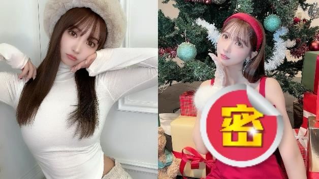 三上悠亞陪粉絲過聖誕吸金！辣送暗黑福利
