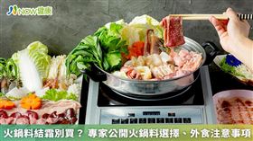 名家專用（勿用）