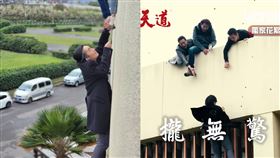 江國賓。（圖／翻攝自臉書、Vidol）