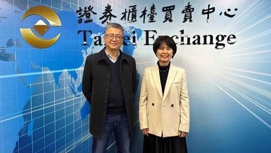 智冠榮剛股權交換！獨董請金管會裁處重罰