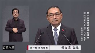 發射治安三箭！侯友宜：騙越多關越久