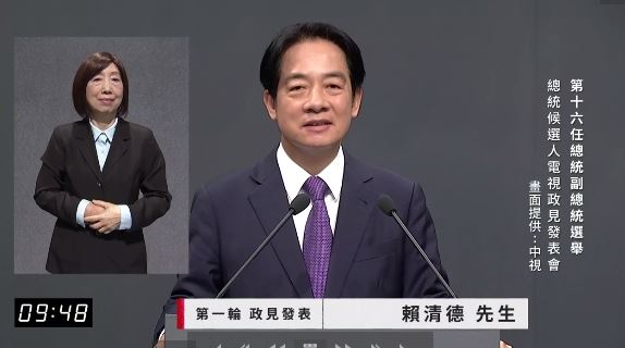 賴清德批柯教育政見已在做、侯社宅我來做
