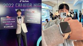 Won Jeong Man。（圖／翻攝自IG）