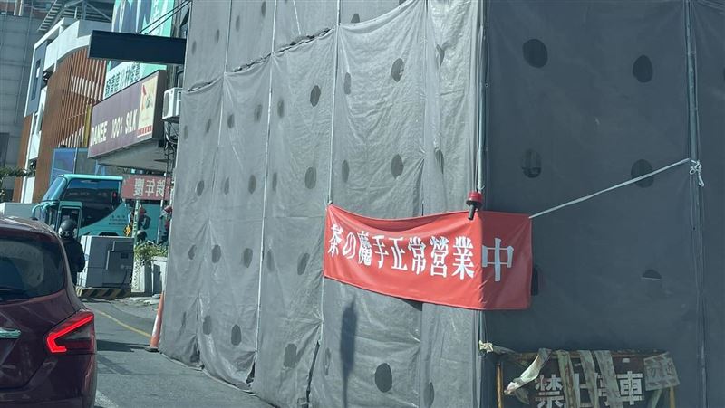 台南直擊驚見工業風飲料店 網:這有開?