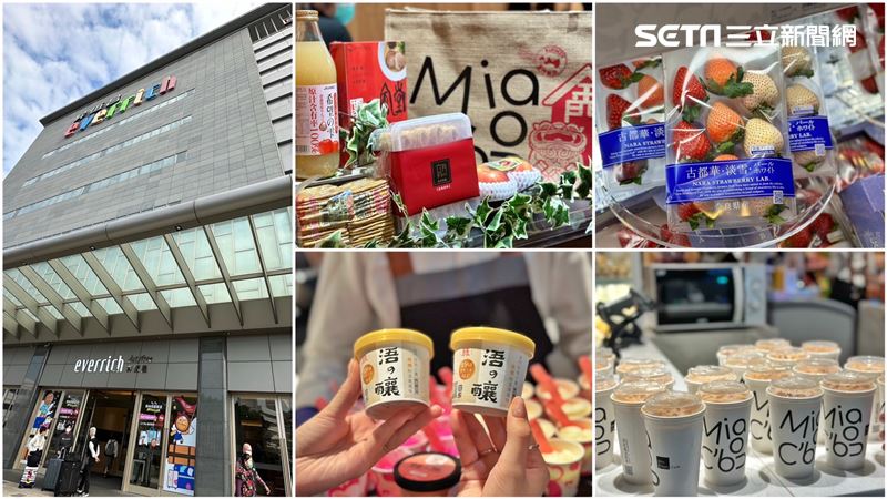 開箱／離島的貴婦超市！499元福袋明開搶