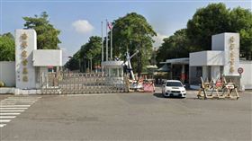 海軍海鋒大隊王姓上士班長因3次向士兵借款又不還，遭記大過3次撤職，後不服處分提起行政訴訟勝訴。（圖／擷取自Google Maps）