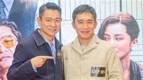 梁朝偉、劉德華、劉嘉玲、蔡卓妍《金手指》首映會。（圖／翻攝劉嘉玲微博）