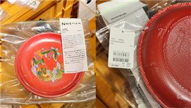 （圖／翻攝自RJ 廉傑克曼 臉書）