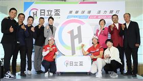 台灣日立亞太股份有限公司總經理梁琼瑜(左5)及三協會理事長及選手們合影。(圖／TLPGA提供）