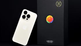 台灣大即將於明年第一季推出電信首創「認證二手機專案」。（圖／電信業者提供）