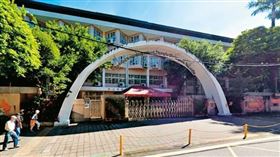 爆發爭議的秀山國小（圖）位於新北市中和區，創校超過40年。（名家－鏡周刊）