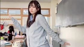 15歲日本女高中生妹，跳魔性舞，18秒短片破1800萬觀看，爆紅(圖 ／翻攝自isin_odensin TikTok)