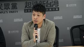 民眾黨公布新人事案，文宣創意部主任許甫、立院黨團副主任兼文宣創意部副主任蔡峻維和國家治理學院副主任盧冠妃（圖／民眾黨提供）