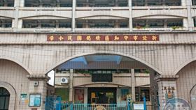 新北教育界亂象3連爆　新北教育局、校方回應了（名家－鏡週刊）