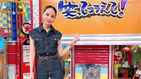 中島美嘉。（圖／翻攝中島美嘉IG）