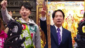 A賴助崢翻轉2400