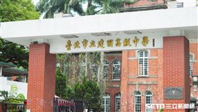 建中／建國中學（記者陳弋攝影）