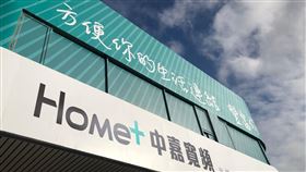 中嘉寬頻北市版圖擴大300M光纖到府終身月付499元預購熱（業配勿用）