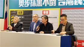 ▲侯辦合法vs違建記者會出席謝政達、金溥聰、黃子哲（圖／記者陳怡潔攝影）