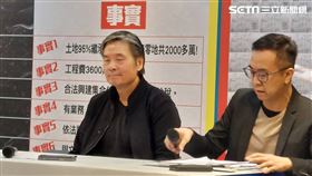 ▲侯辦合法vs違建記者會出席謝政達、金溥聰、黃子哲（圖／記者陳怡潔攝影）