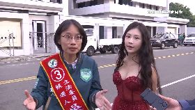 鳳宮純打卡1801.