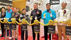 Ｍia C’bon金門太湖店開幕，記者劉沛妘攝影