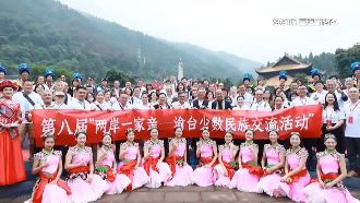 赴中涉反滲透法　孔文吉喊冤：僅文化交流