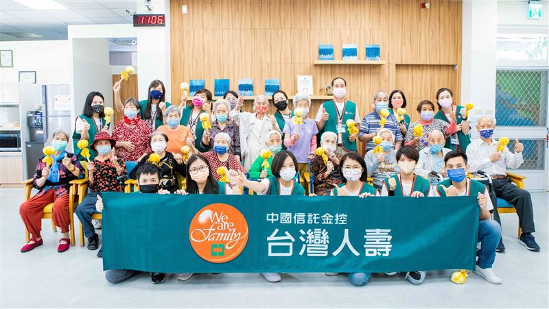 台灣人壽公益投入2023年近5.5萬人次受惠