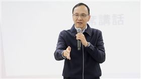 國民黨行動中常會下高雄，朱立倫致詞。(圖/國民黨提供)