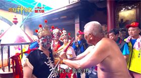 ▲手中的令旗會替家將團隱命。（圖／寶島神很大）