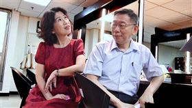 翻攝自柯文哲臉書