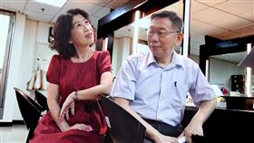 翻攝自柯文哲臉書