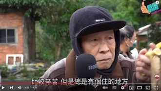 老家屋頂曾被吹走　賴清德媽慢慢存才整修