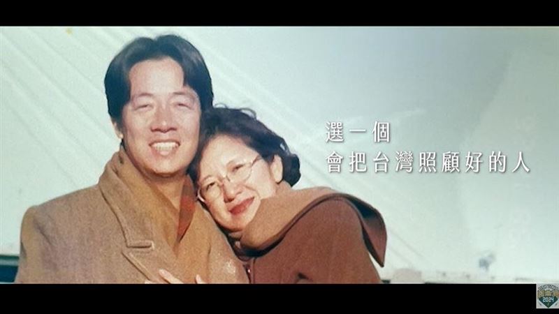書摘／賴清德談老家　相信真相、依法處理