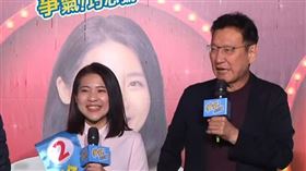 趙少康今（27）日晚間替黨籍立委候選人徐巧芯的「爭氣！巧芯號 」戶外開講活動站台。（圖／翻攝自徐巧芯YouTube頻道）