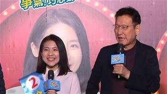 趙少康曝侯友宜愛情故事：他太太女中豪傑