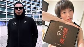 黑人陳建州 大牙。（圖／翻攝自IG）