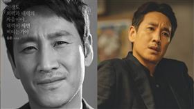 李善均,涉毒,宥勝,性騷,強制猥褻罪