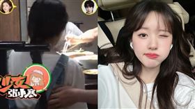 趙露思。（圖／翻攝微博）