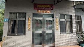賴清德萬里老家近來成為焦點。（圖／讀者Fanny提供）