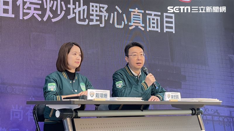 綠營轟侯友宜吸血炒地　侯辦曝光購地原因