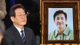 韓官員悼李善均：又犧牲了！貼文秒被消失