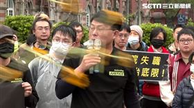 ▲基進黨抗議黃國昌