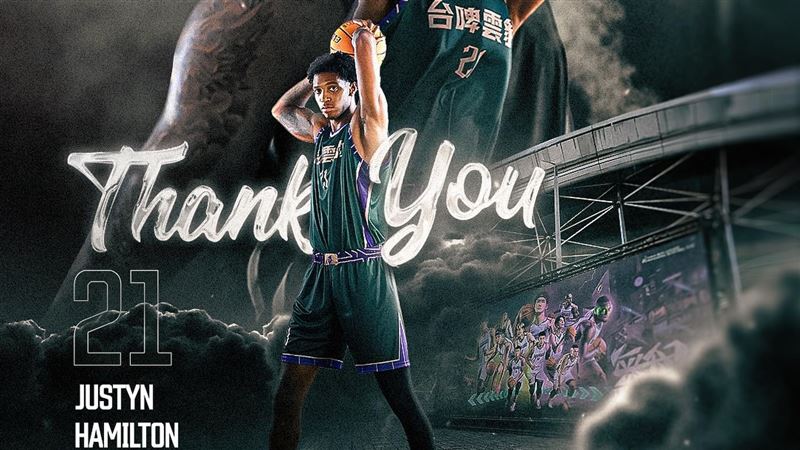 「表弟」1月降臨！　雲豹3Q洋將漢密爾頓