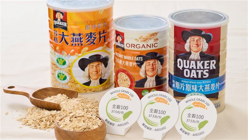 推全穀標章！桂格燕麥片成第一支取證產品